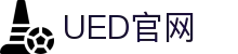 UED·(中国区) - 官网